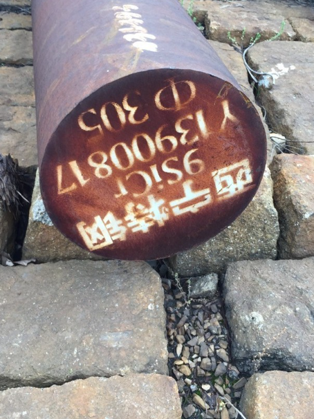 凤台9CrSi工具钢