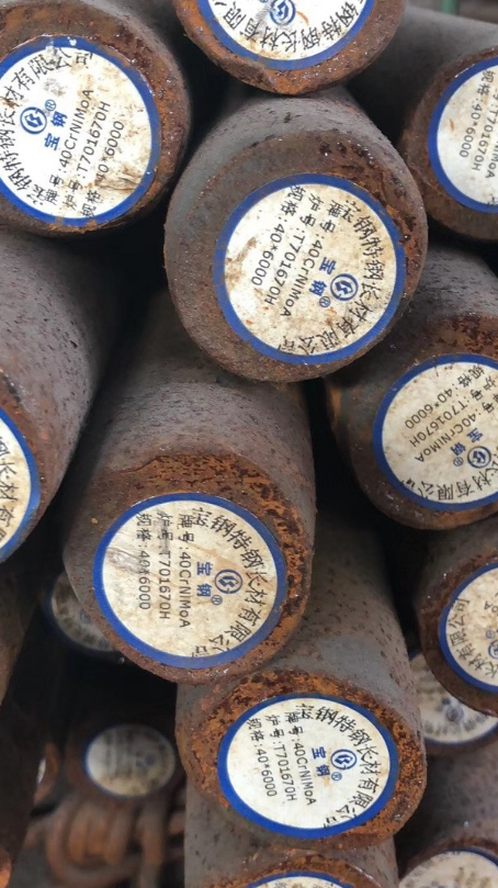 凤台40CrNiMoA合金结构钢