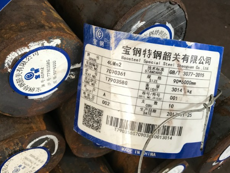 凤台40Mn2合金结构钢