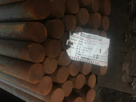 凤台18Cr2Ni4WA合金结构钢