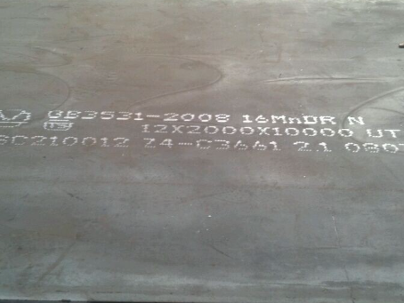 凤台压力容器板