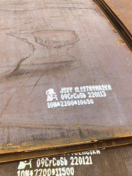 凤台ND耐酸钢板