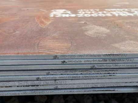 凤台09CrCuSb耐酸钢板